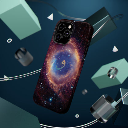 Helix Nebula  - Iphone Magnetic Tough Cases
