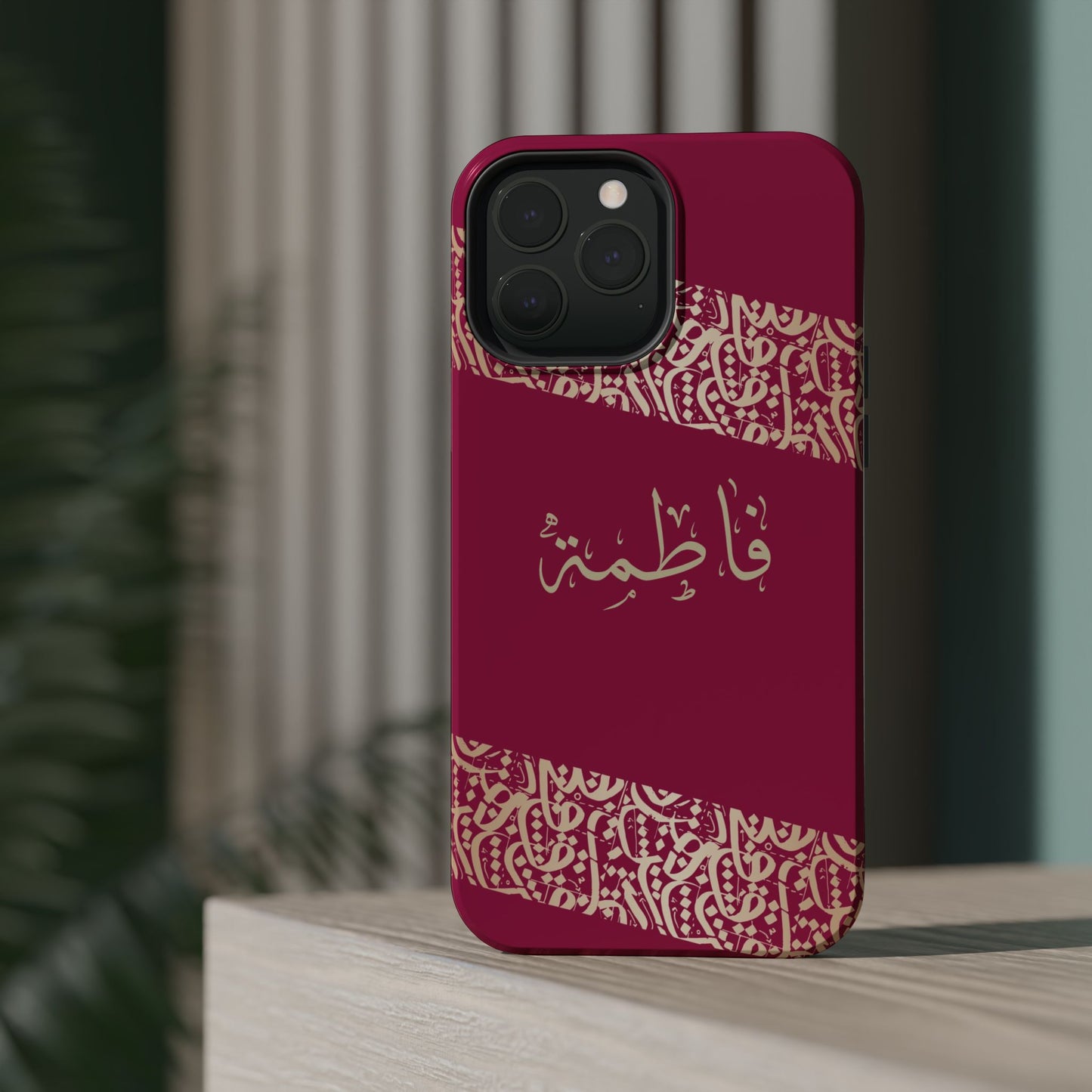 Personalized Arabic Calligraphy - Iphone Magnetic Impact-Resistant Phone Case - Pink and Gold Design