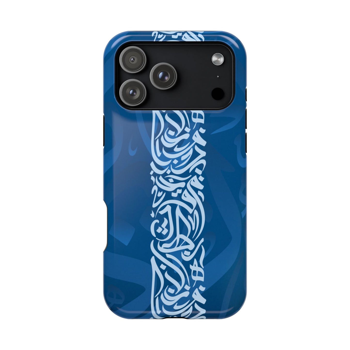 Arabic Blue Calligraphy Design Iphone Magnetic Tough Case