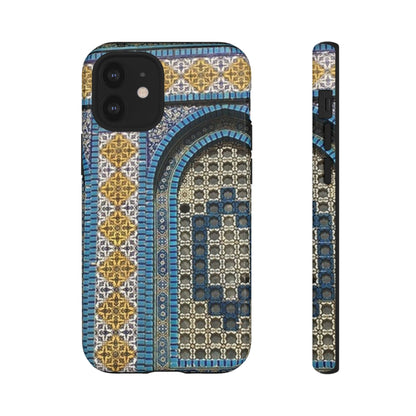 Aqsa Google and Samsung Tough Cases
