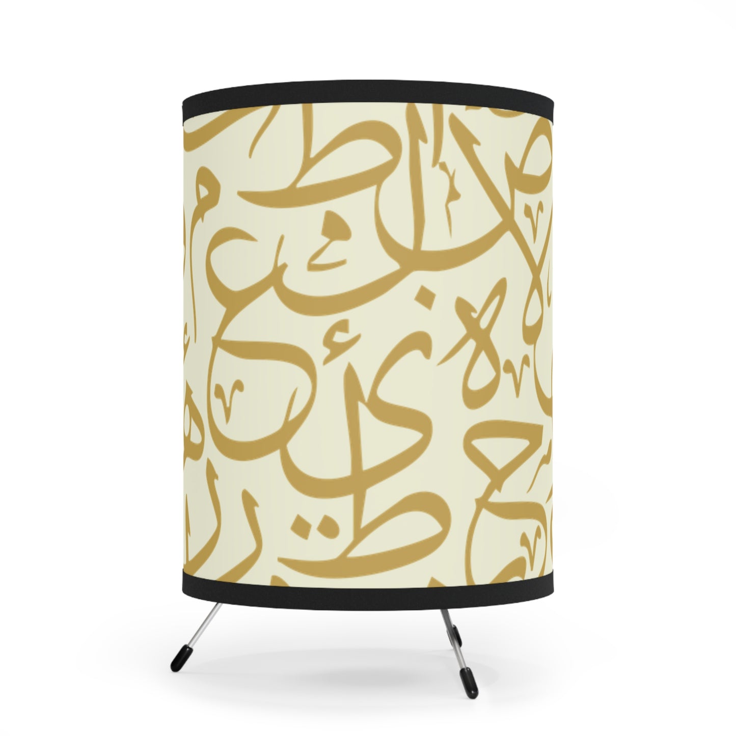Elegant Arabic Calligraphy Tripod Lamp - Decorative Lighting for Home