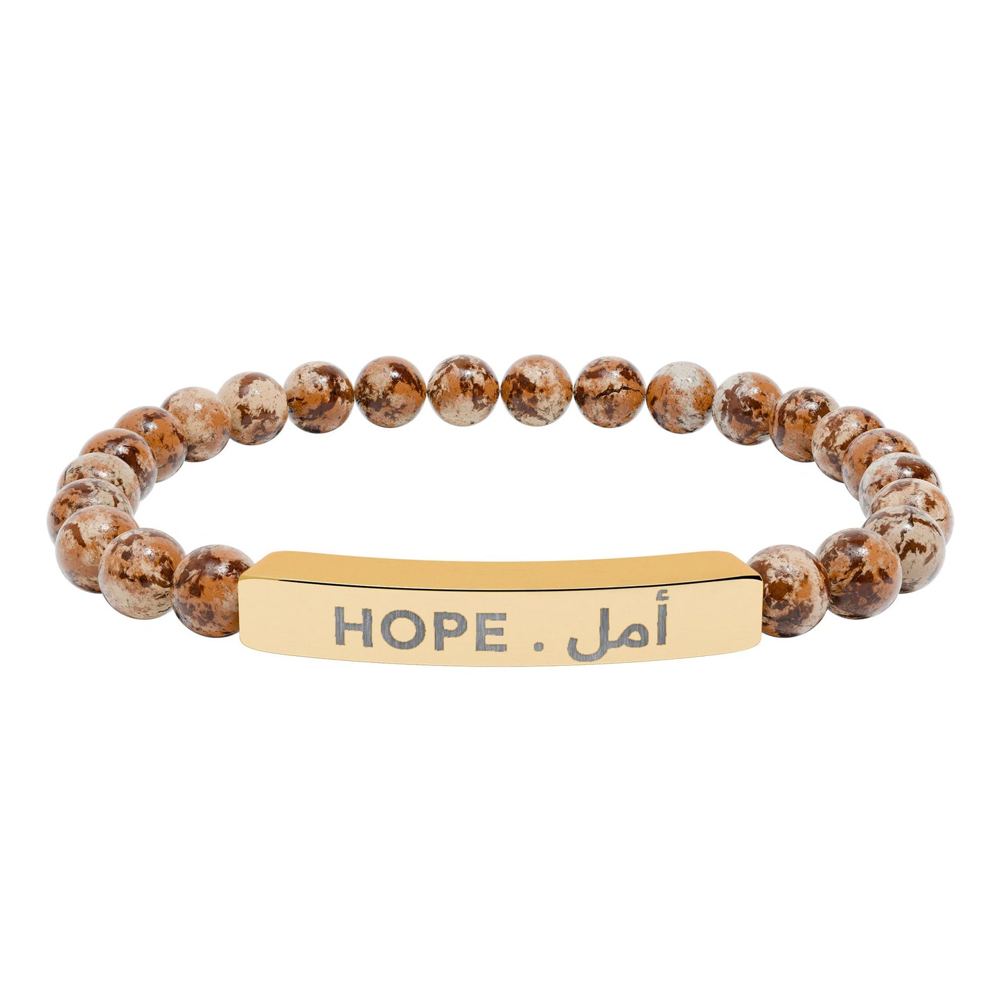 “Hope” Engraved Natural Stone Bracelet - Meaningful Gift for Mindfulness and Style