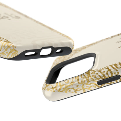 Personalized Arabic Calligraphy - IPhone Magnetic Impact-Resistant Cases - Golden Arabic Letters  Design