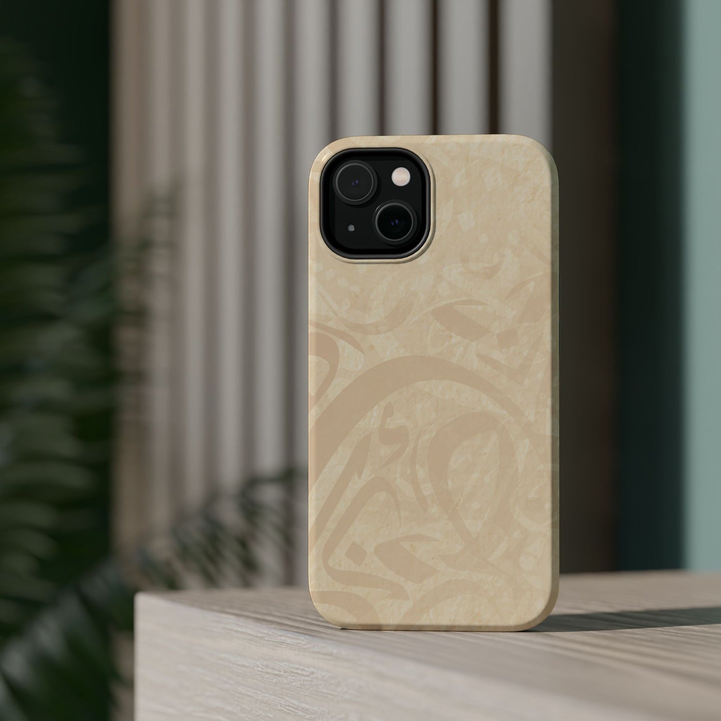 Arabic Flare Design - Iphone Magnetic Tough Case
