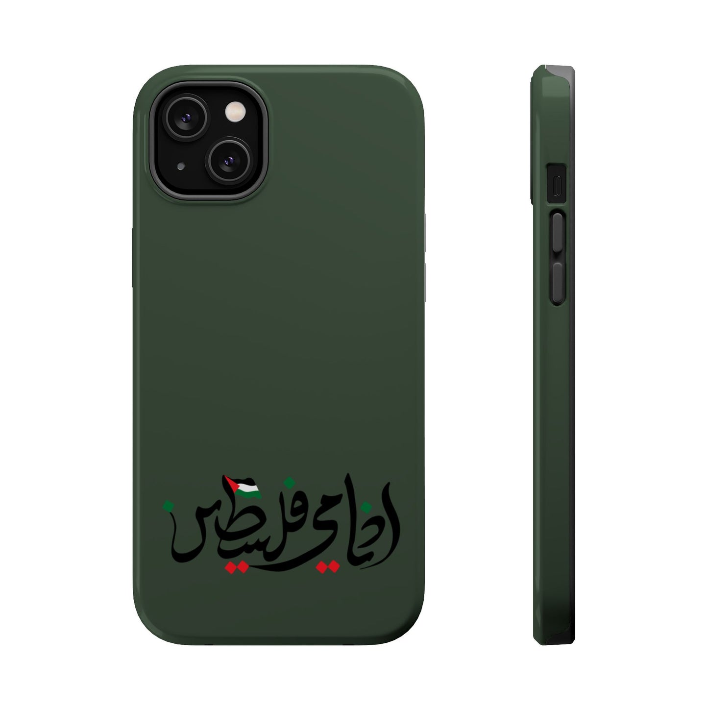 Ana Dami Filistini Design - Iphone Magnetic Tough Case