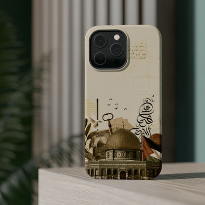 Aqsa Design  Iphone Magnetic Tough Cases