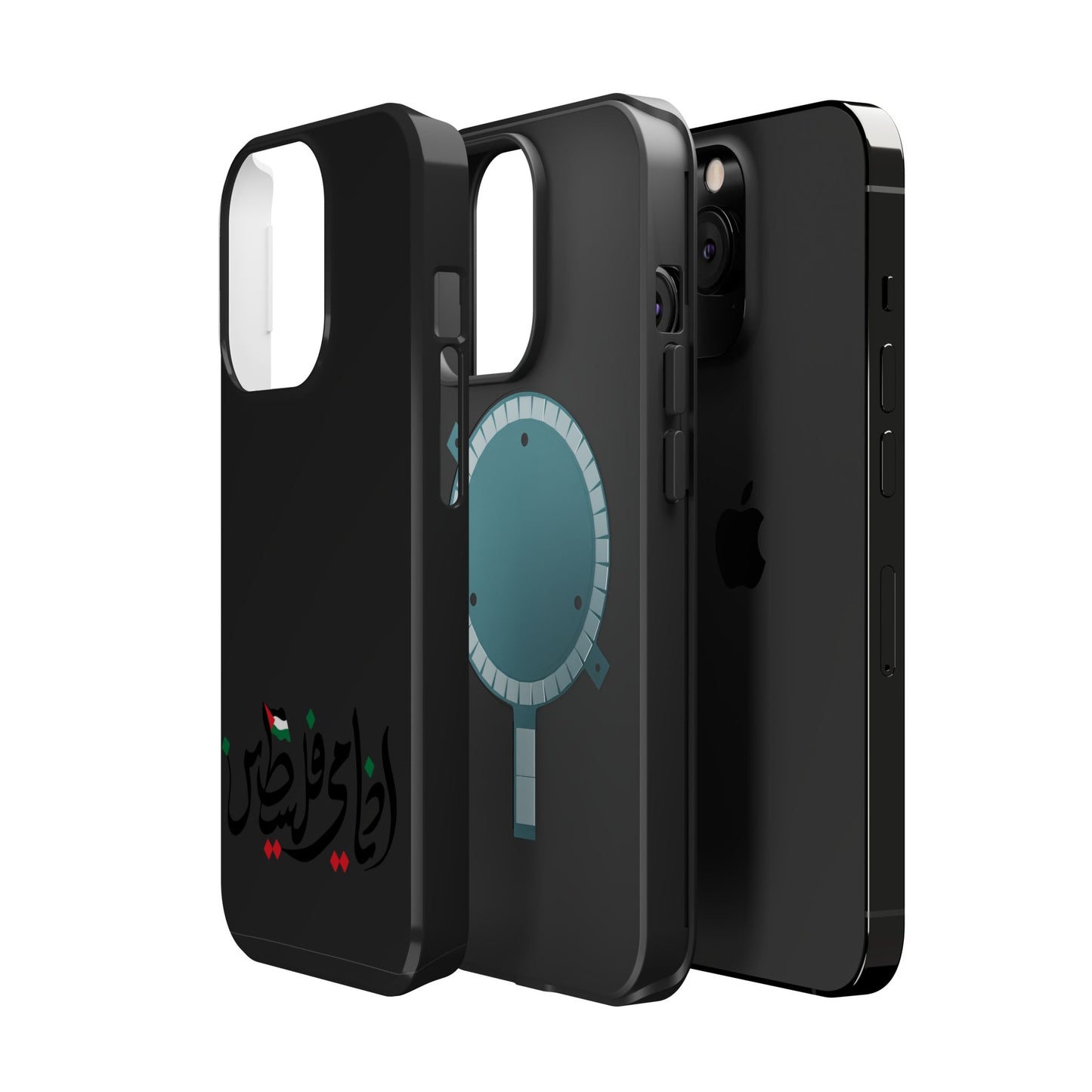 Ana Dami Filistini Design - Iphone Magnetic Tough Case