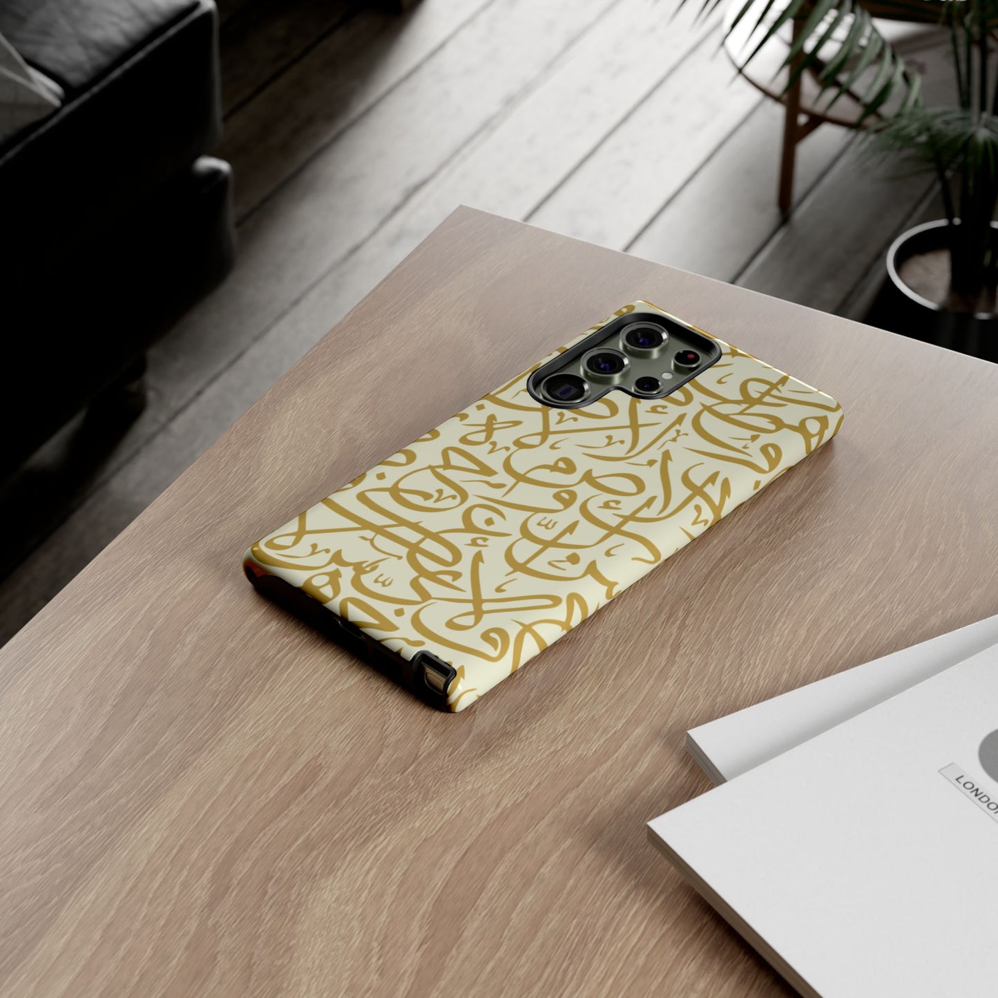 Beige and Gold Arabic Calligraphy Google and Samsung Tough Cases
