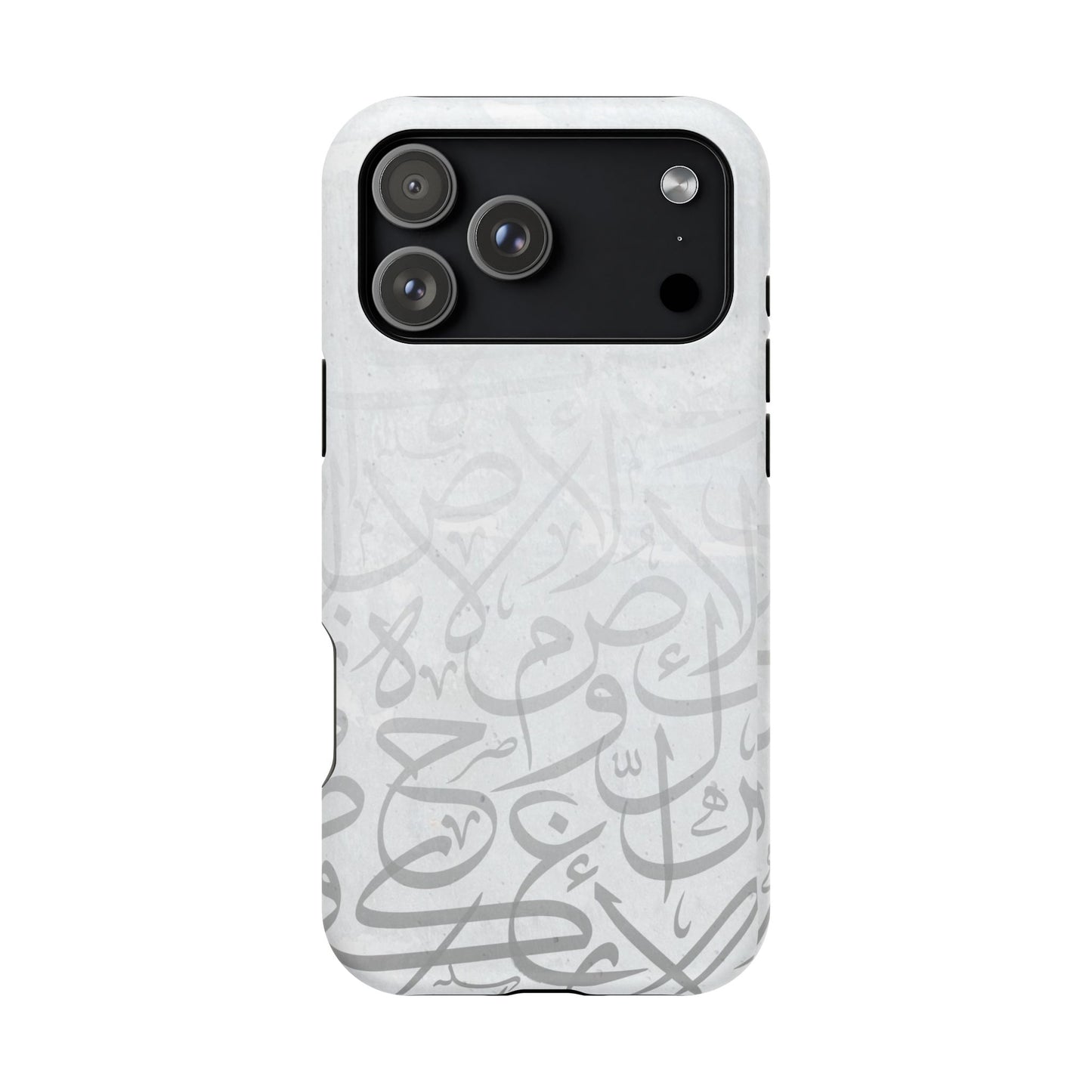 Arabic White and Grey Calligraphy Faded  Design - Iphone Magnetic Tough Case