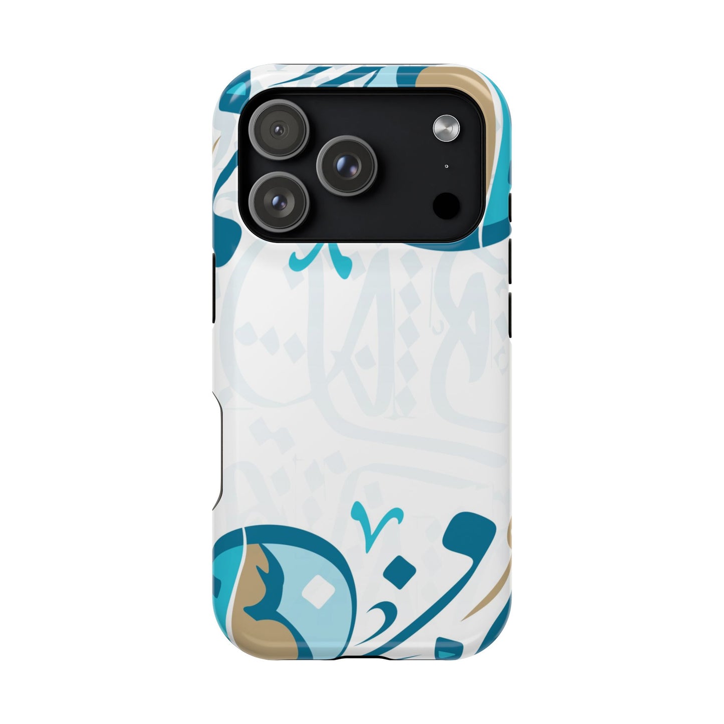 White Blue and Gold Arabic Calligraphy Iphone Magnetic Tough Case
