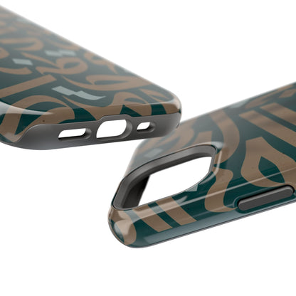 Gold and Green Arabic Calligraphy Design - Iphone Magnetic Tough Case