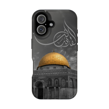 Al Quds Lana - Iphone Magnetic Tough Cases