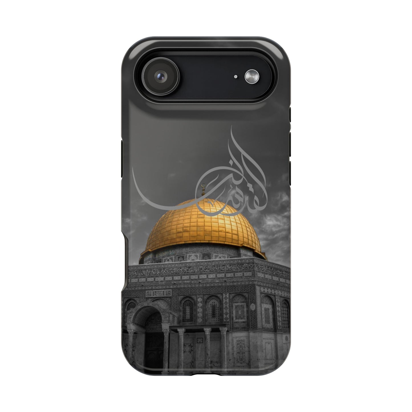Al Quds Lana - Iphone Magnetic Tough Cases