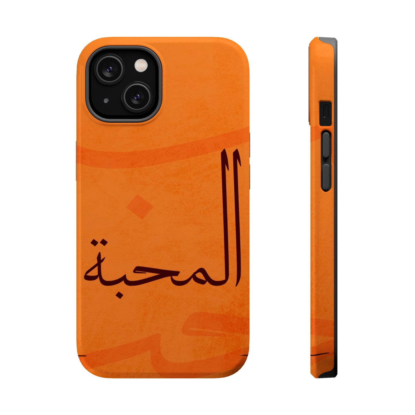 Almahabah- Love  Design - Iphone Magnetic Tough Case