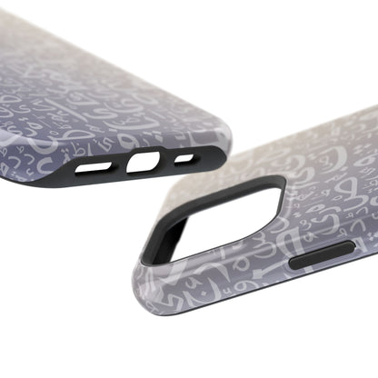 Light Purple and White Arabic Letters - Iphone Magnetic Tough Case