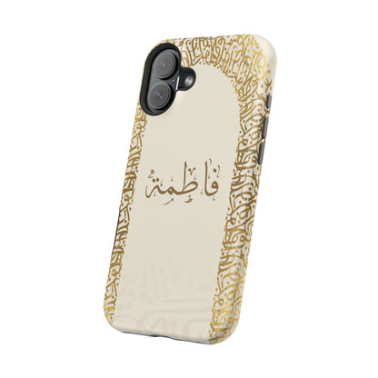 Personalized Arabic Calligraphy - IPhone Magnetic Impact-Resistant Cases - Golden Arabic Letters  Design