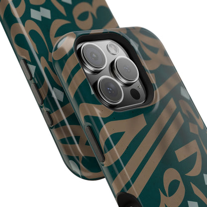 Gold and Green Arabic Calligraphy Design - Iphone Magnetic Tough Case