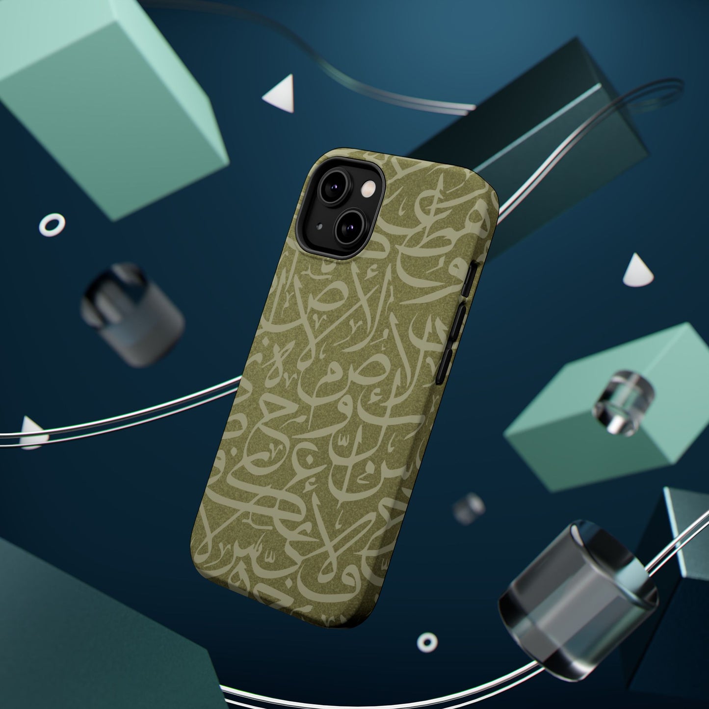 Olive Green Arabic Letters Calligraphy Iphone Magnetic Tough Case