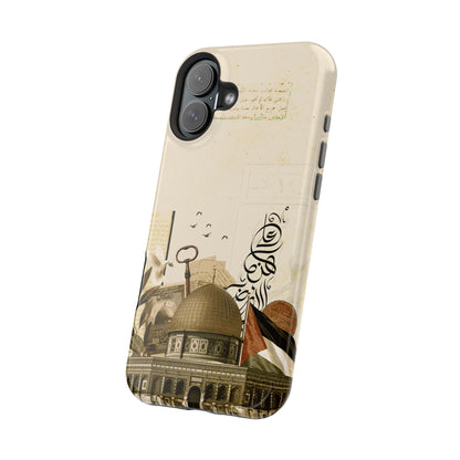 Aqsa Design  Iphone Magnetic Tough Cases