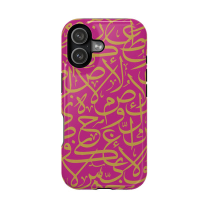 Pink and Gold Arabic Letters  Iphone Magnetic Tough Cases