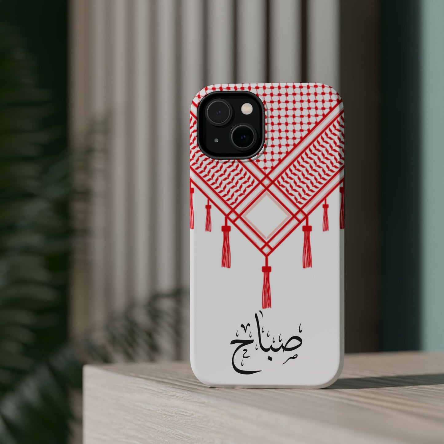 Personalized Arabic Calligraphy - Iphone Magnetic Impact-Resistant Phone Case - Red and White Shmagh Design
