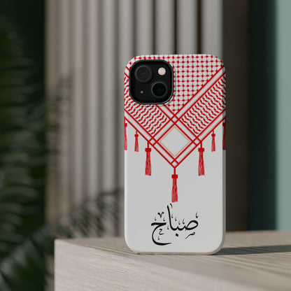 Personalized Arabic Calligraphy - Iphone Magnetic Impact-Resistant Phone Case - Red and White Shmagh Design