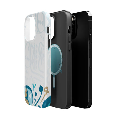 White Blue and Gold Arabic Calligraphy Iphone Magnetic Tough Case
