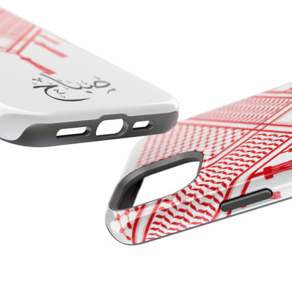 Personalized Arabic Calligraphy - Iphone Magnetic Impact-Resistant Phone Case - Red and White Shmagh Design