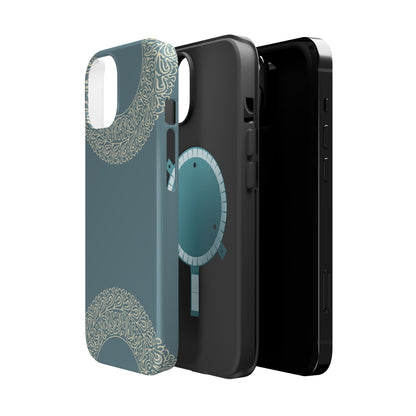 Beige geometric circle  Design - Iphone Magnetic Tough Case
