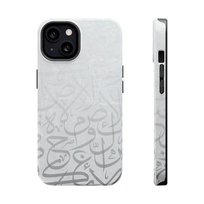Arabic White and Grey Calligraphy Faded  Design - Iphone Magnetic Tough Case