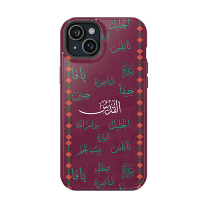 Palestinian Cities  Design - Iphone Magnetic Tough Case