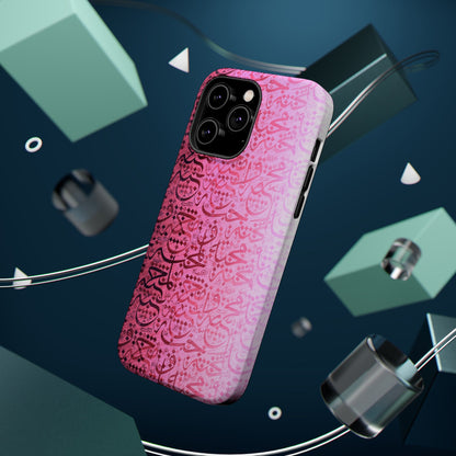 Pink Arabic Love 💕 “حب" - Iphone Magnetic Tough Case