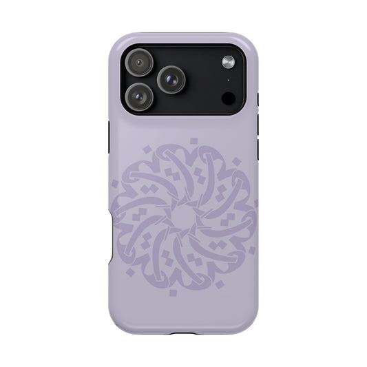 Ya Fatta7 - The Opener - Iphone Magnetic Tough Cases