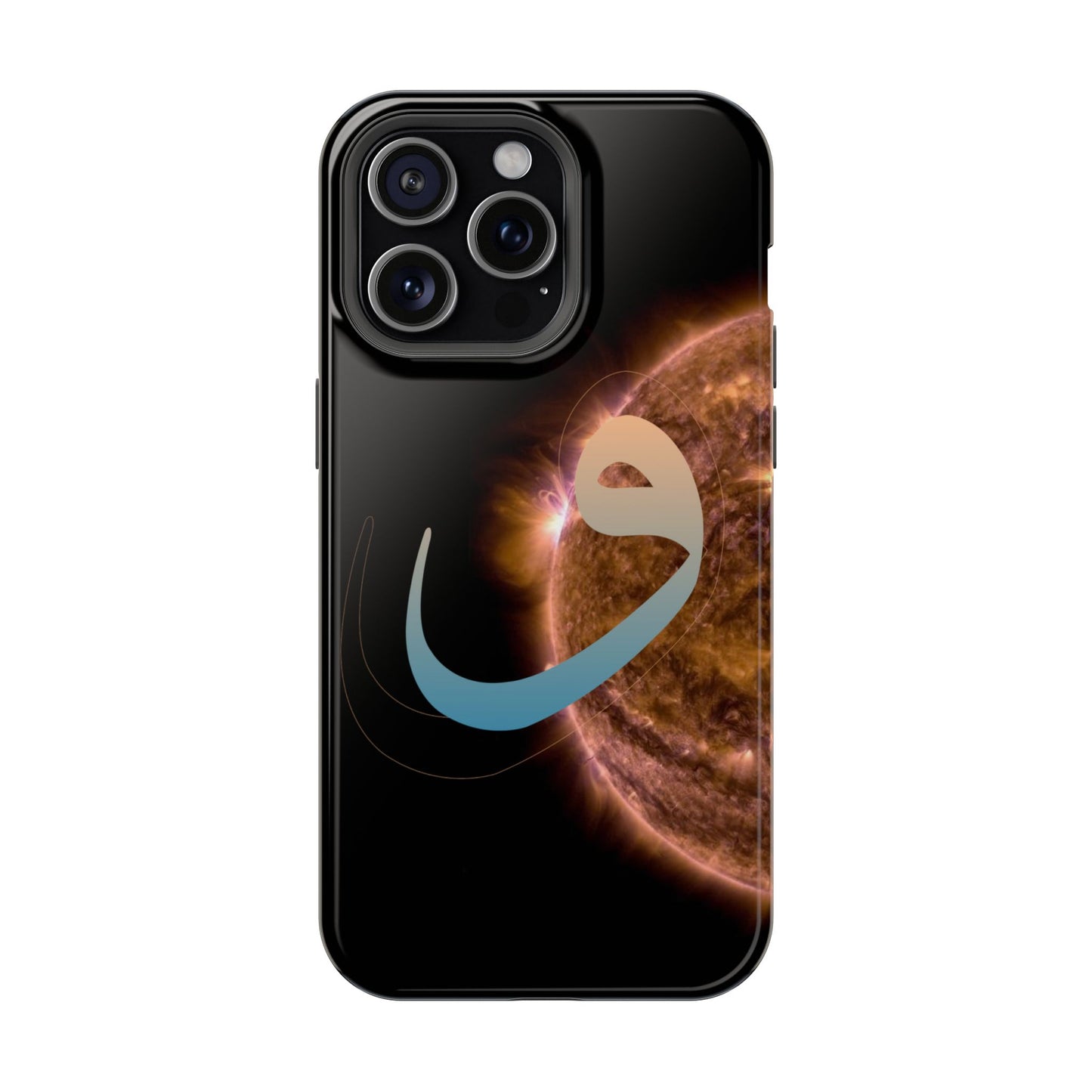 Our Sun -  Iphone Magnetic Tough Cases