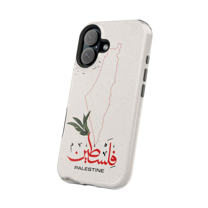 Palestine Iphone Magnetic Tough Cases