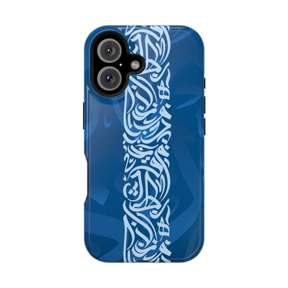 Arabic Blue Calligraphy Design Iphone Magnetic Tough Case