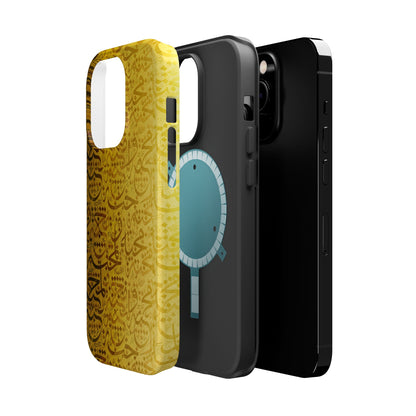 Arabic Love 💕 “حب" - Iphone Magnetic Tough Case