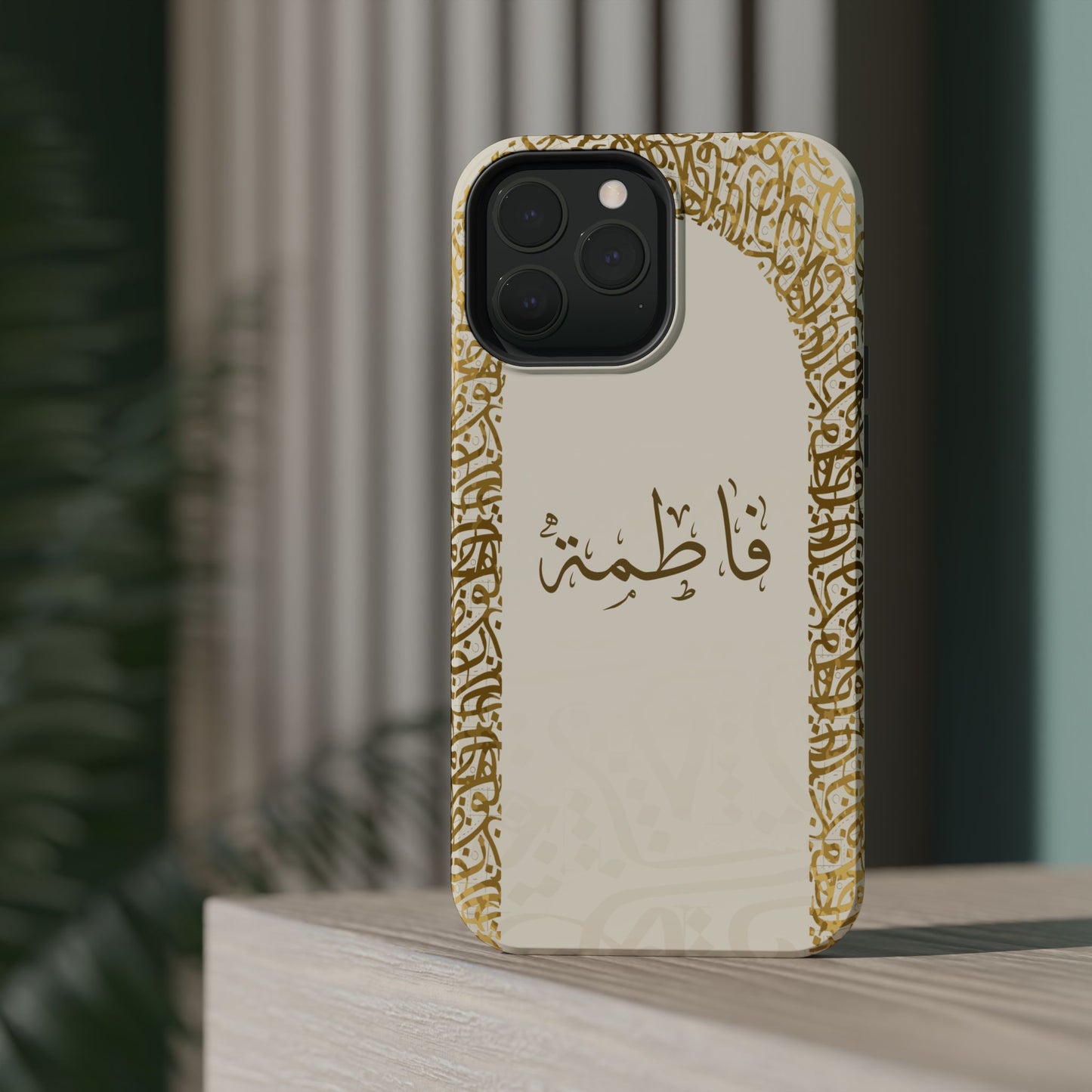Personalized Arabic Calligraphy - IPhone Magnetic Impact-Resistant Cases - Golden Arabic Letters  Design