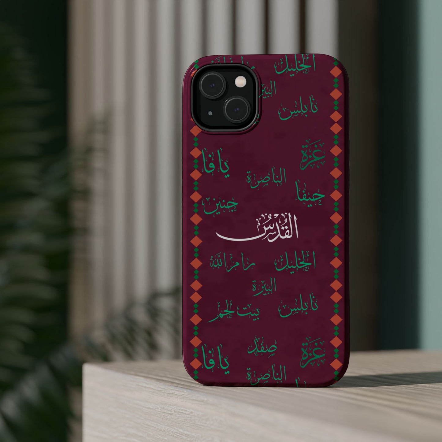 Palestinian Cities  Design - Iphone Magnetic Tough Case