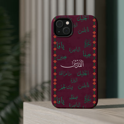 Palestinian Cities  Design - Iphone Magnetic Tough Case