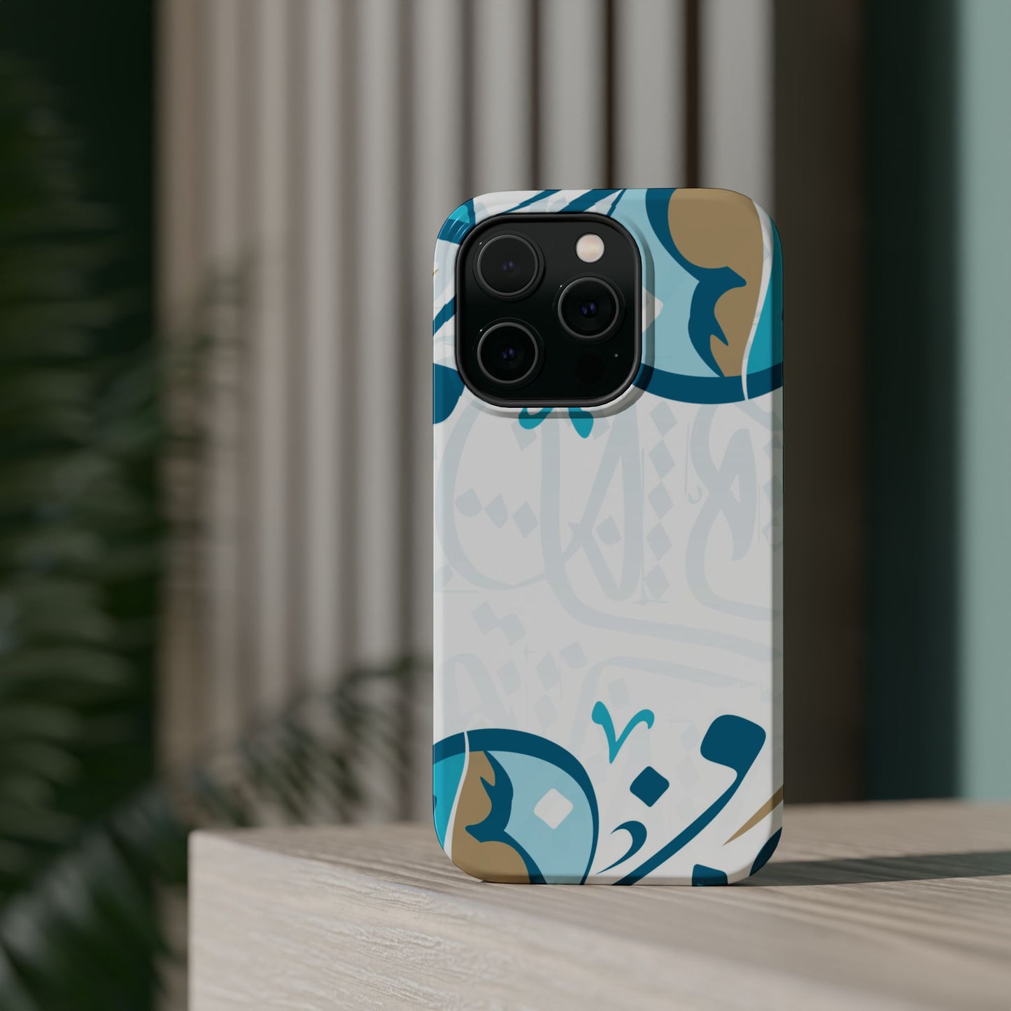 White Blue and Gold Arabic Calligraphy Iphone Magnetic Tough Case