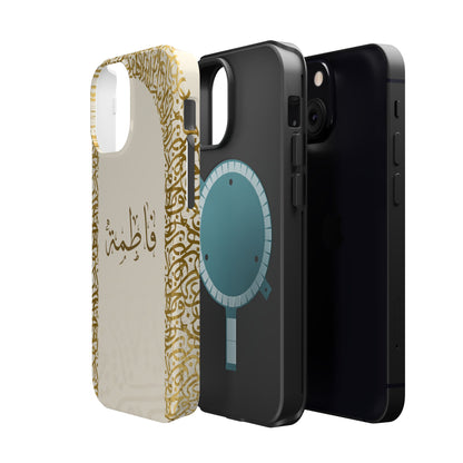 Personalized Arabic Calligraphy - IPhone Magnetic Impact-Resistant Cases - Golden Arabic Letters  Design