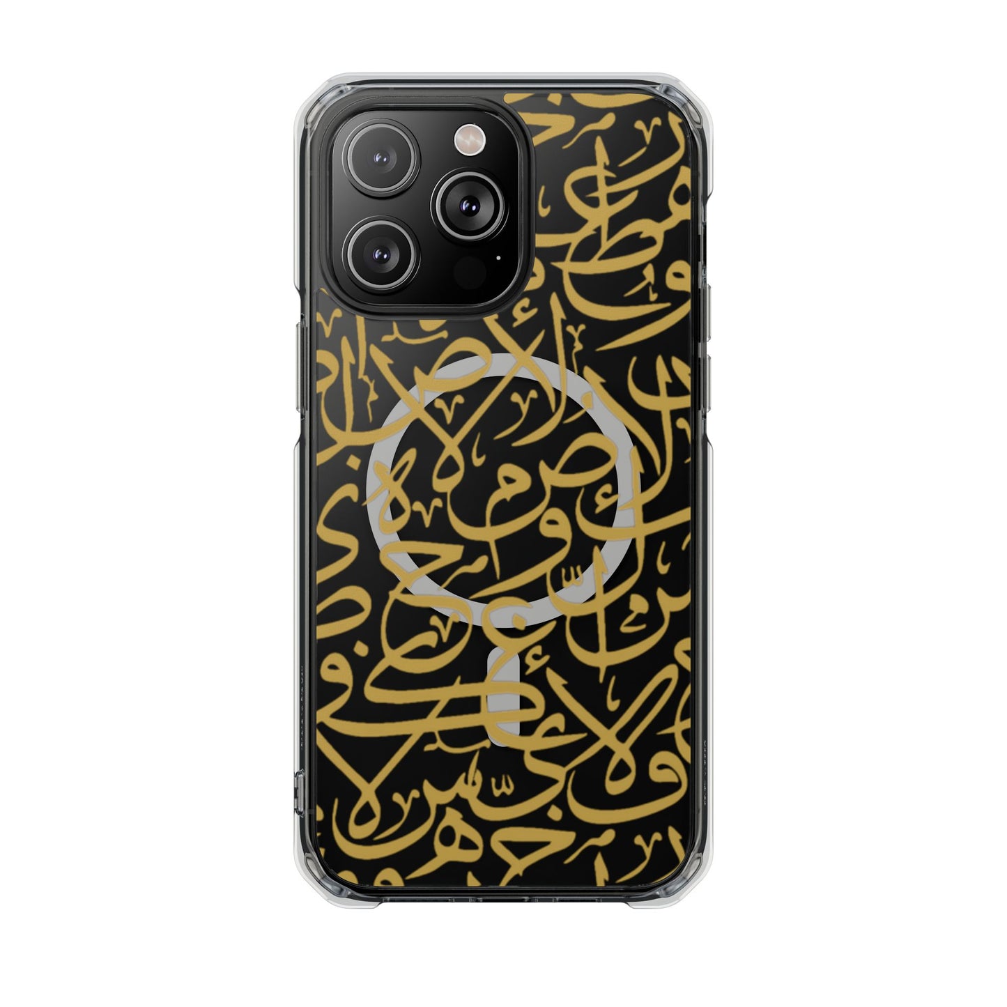 Golden Arabic calligraphy Letters  MagSafe Clear Phone Case
