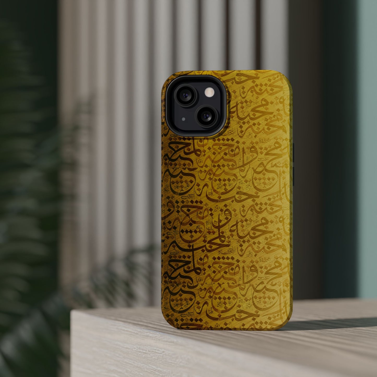 Arabic Love 💕 “حب" - Iphone Magnetic Tough Case