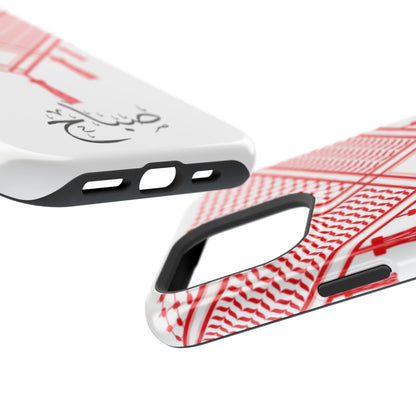 Personalized Arabic Calligraphy - Iphone Magnetic Impact-Resistant Phone Case - Red and White Shmagh Design