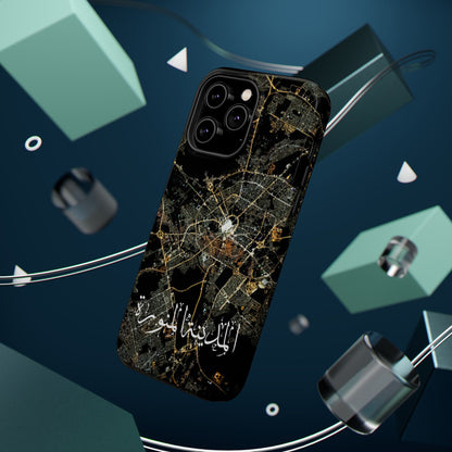 Al Madina Munawarah from Space - City of Lights- Iphone Magnetic Tough Cases