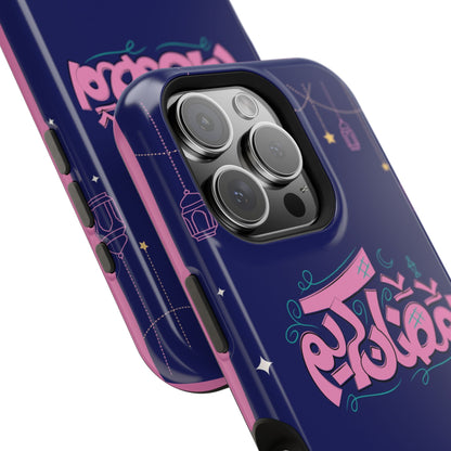 Ramadan Kareem ☪️  Design Iphone Magnetic Tough Case