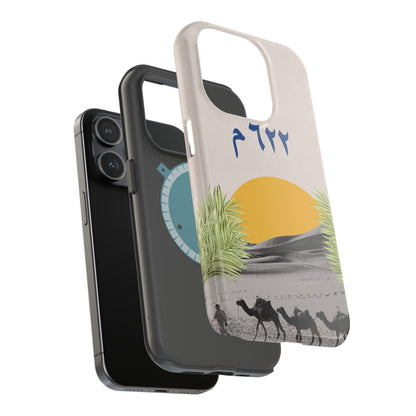 Year 622  -Desert - Iphone Magnetic Tough Case