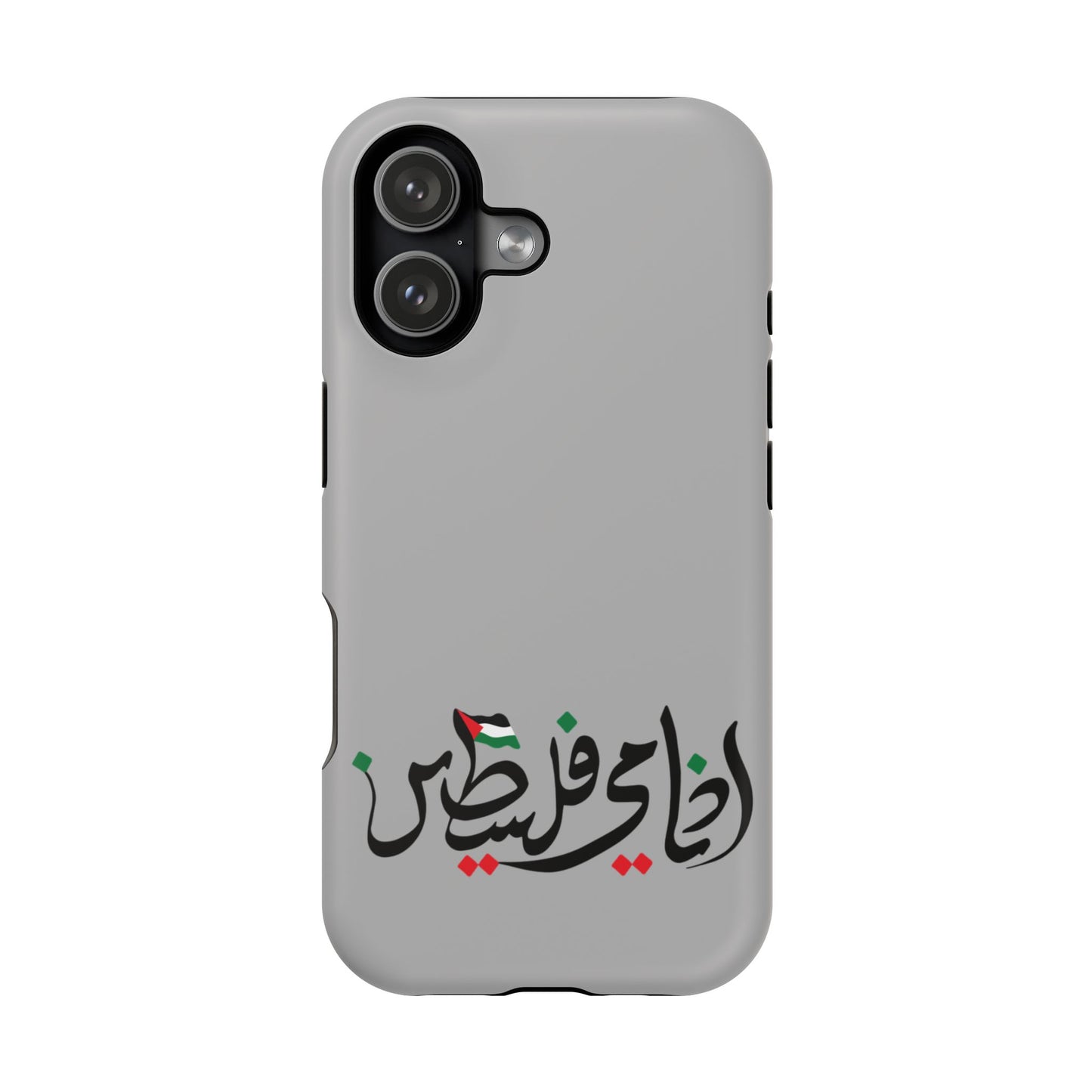 Ana Dami Filistini Grey Design - Iphone Magnetic Tough Case