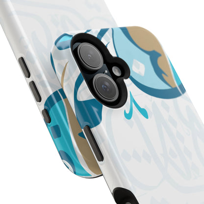 White Blue and Gold Arabic Calligraphy Iphone Magnetic Tough Case